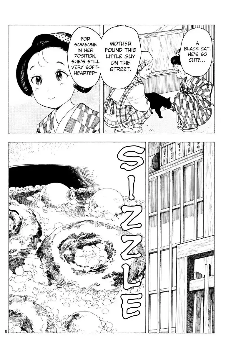 Maiko-san Chi no Makanai-san Chapter 32 6